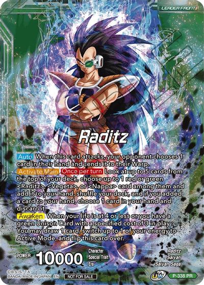 Pan, Heartfelt Support (Z03 Dash Pack) - Promotion Cards - Dragon