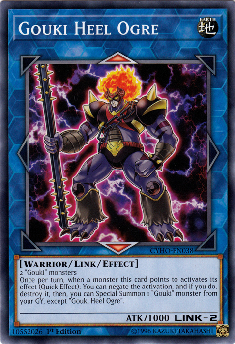 gouki yugioh cards DOOD-EN056 - Gouki Fighting Spirit - Unknown main image 0