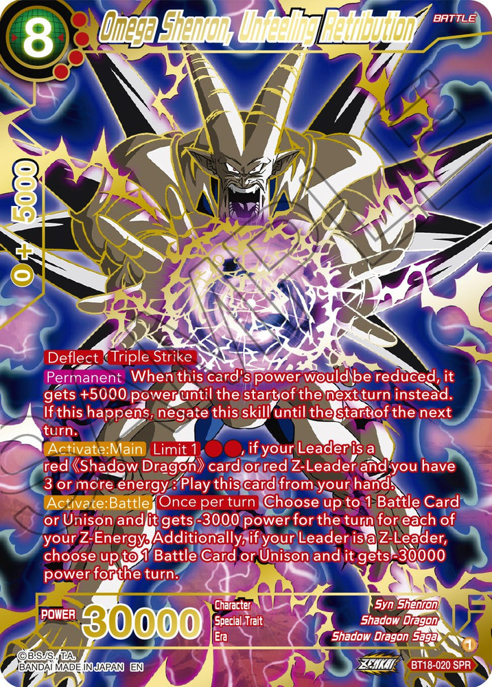 Omega Shenron, Unfeeling Retribution (SPR) (BT18-020) [Dawn of the Z-Legends]