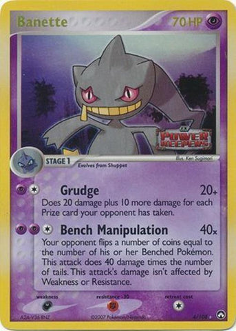 Banette (4/108) (Stamped) [EX: Power Keepers]