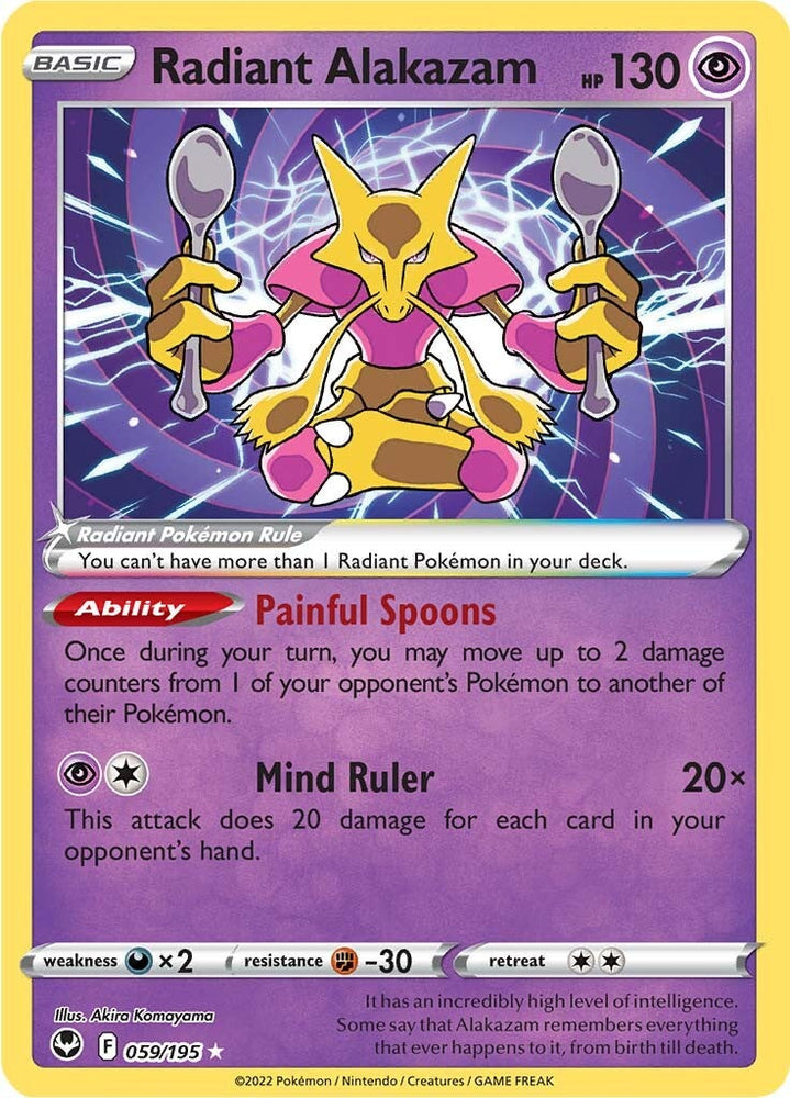 Radiant Alakazam 059/195 [SWSH Silver Tempest] [Radiant Rare