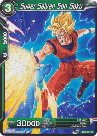 Super Saiyan Son Goku (DB3-054) [Giant Force]