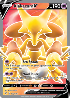  Pokemon - Koraidon ex 254/198 - Scarlet & Violet - Secret Rare  - Gold Holo Foil : Toys & Games