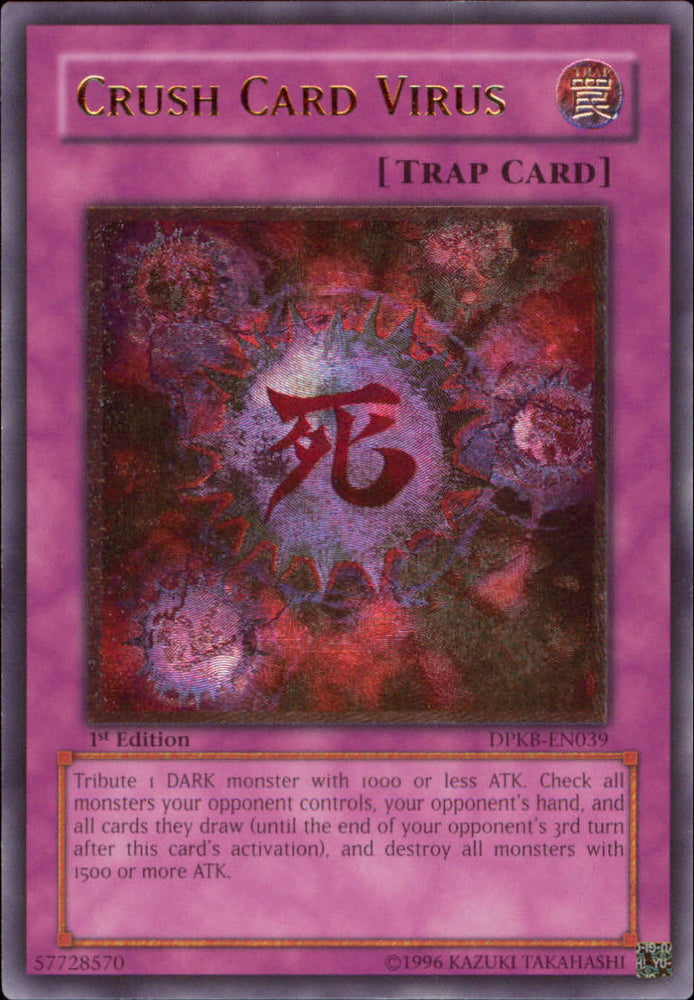 yugioh card crush Virus SR06-JP031 OCG JAPAN AKIBA JUNKY ONLINE SHOP Oh trading and collectible card game (TCG/CCG) Yugioh - Crush Card Virus