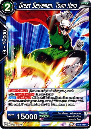 Great Saiyaman, Town Hero (BT5-032) [Miraculous Revival]