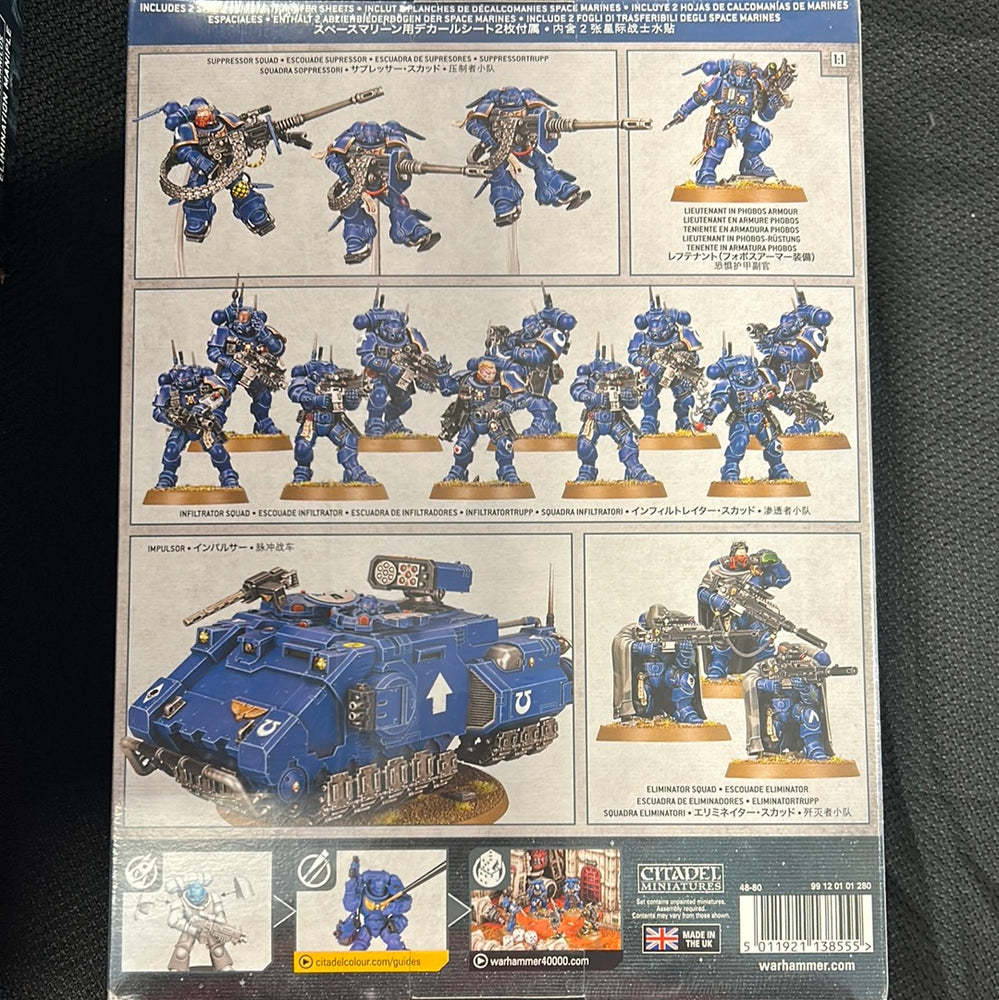 Space Marines Combat Patrol