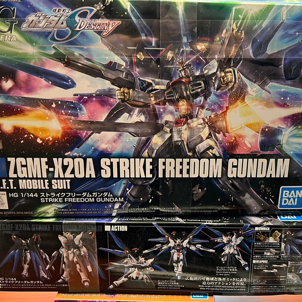 Strike Freedom Gundam - Z.A.F.T Mobile Suit