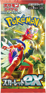 Pokémon Scarlet Booster Pack - Japanese