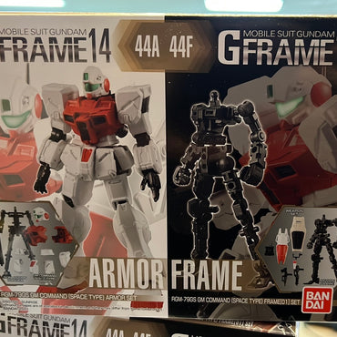 G Frame 14 Gundam Armor Frame