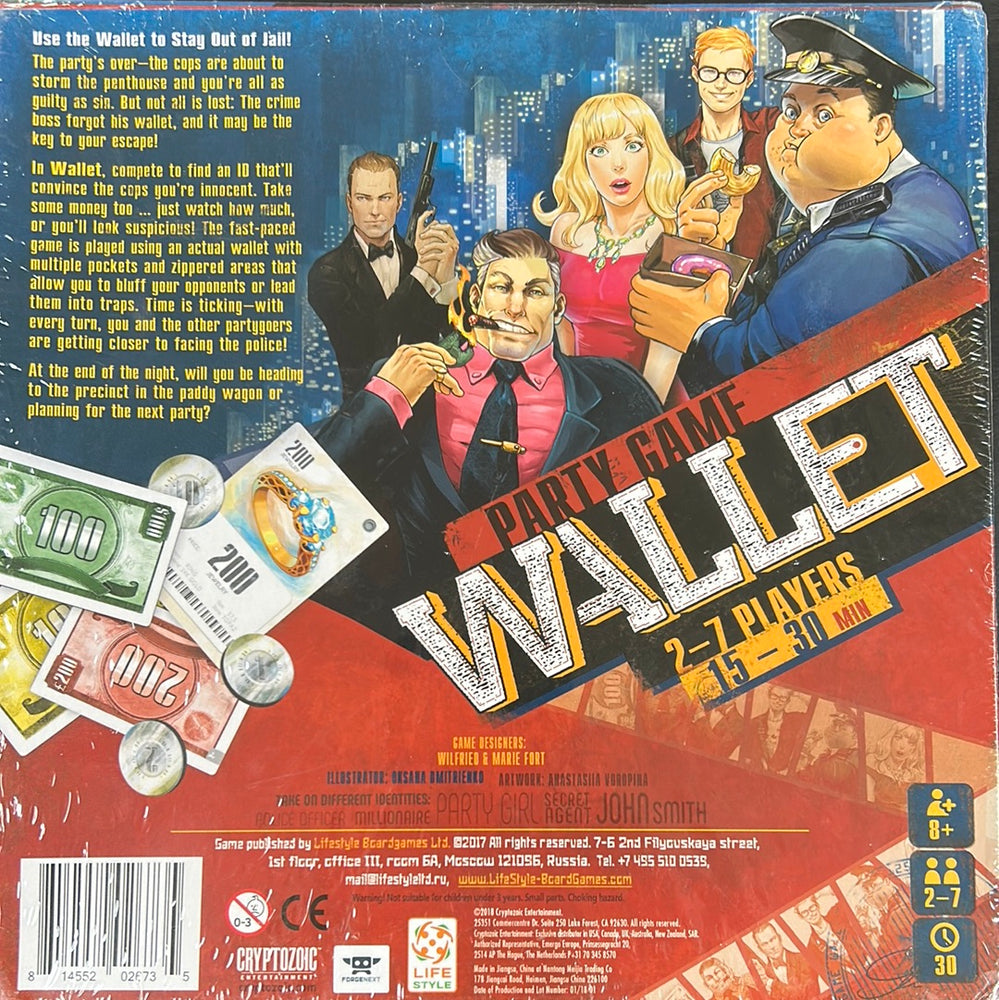Party Game Wallet