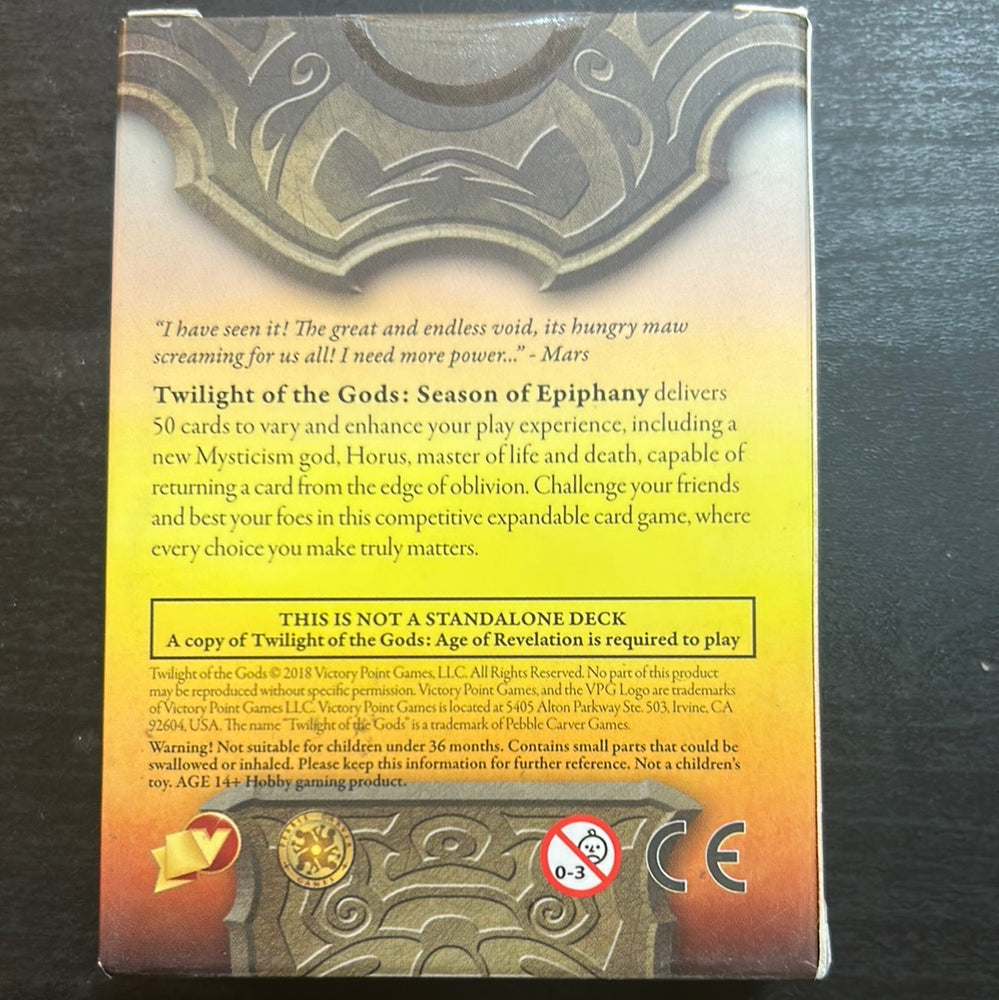 Twilight of the Gods Season of Epiphany