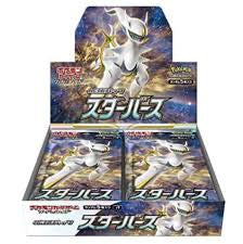Pokémon Star Birth Booster Box - Japanese