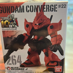 Gundam Converge #22