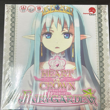 Heart of Crown Fairy Garden