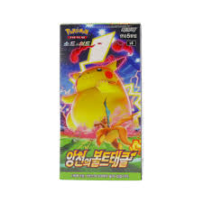 Pokemon Astonishing Volt Tackle Booster Pack - Japanese