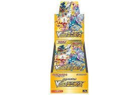 Pokémon Vstar Universe Booster Box - Japanese