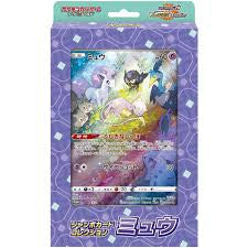 Pokemon Card Game Sword & Shield Jumbo Card Collection Mew (Japanese)