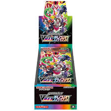 Pokémon - Vmax Climax Booster Box - Japanese