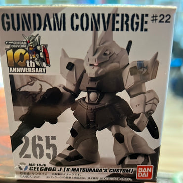 Gundam Converge #22