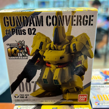 Gundam Coverage #Plus 02