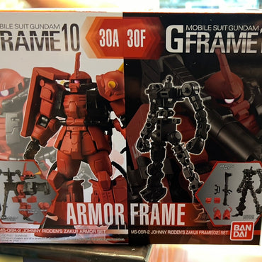 G Frame Gundam Armor Frame