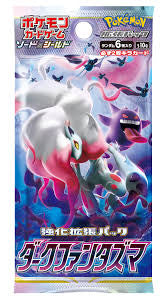 Pokémon Dark Phantsma Booster Pack - Japanese