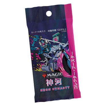 Kamigawa Neon Dynasty - Collector Booster Pack - Japanese